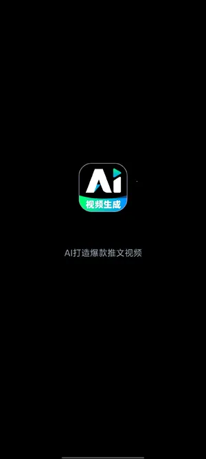 ����AI