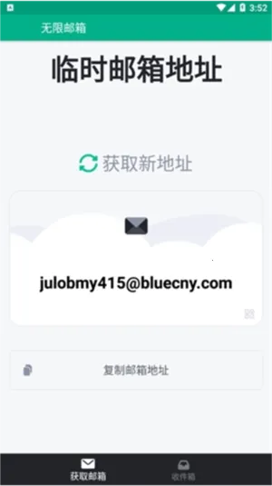 ��������߼��������ֻ���