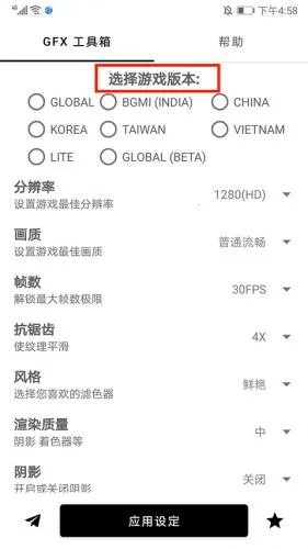 gfx�����仭������