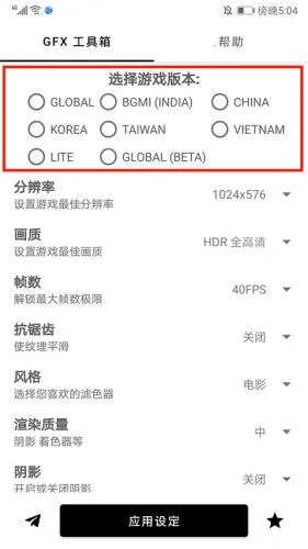 gfx�����仭������