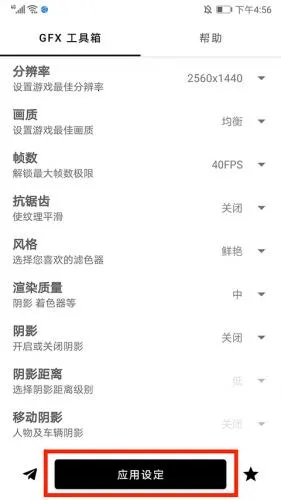 gfx�����仭������