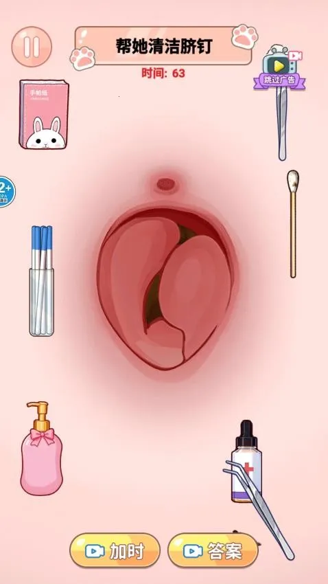 ASMR��ѹ�ϼ�