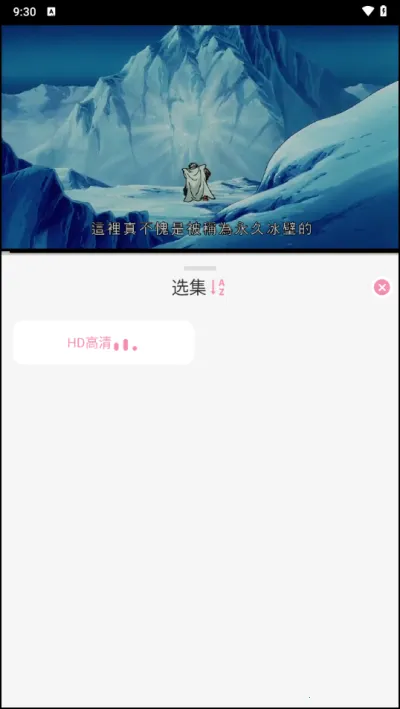�޾����ն���2026���ذ�װ