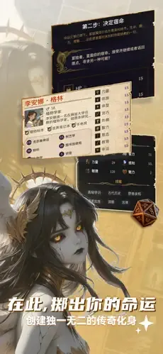 ELY AI2026�ٷ����°汾