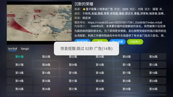 ���Ӿ缯