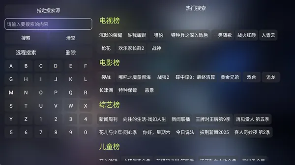 ���Ӿ缯