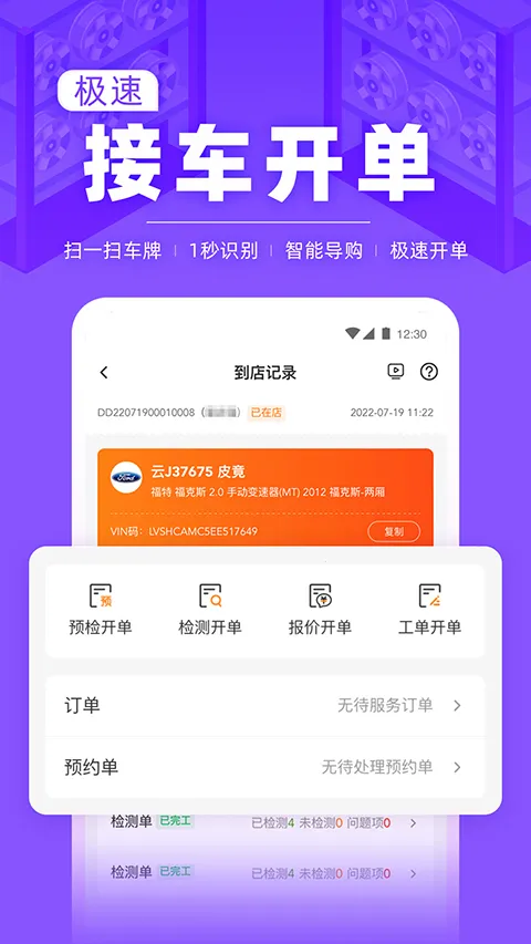 F6�ǻ��ŵ�2026�ٷ����°汾