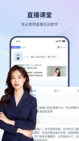 SuperTest2026官方最新版本 SuperTest2026官方最新版本