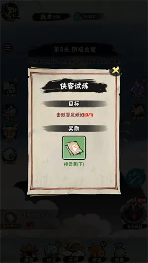 а�޾��ǿ�2026���ذ�װ