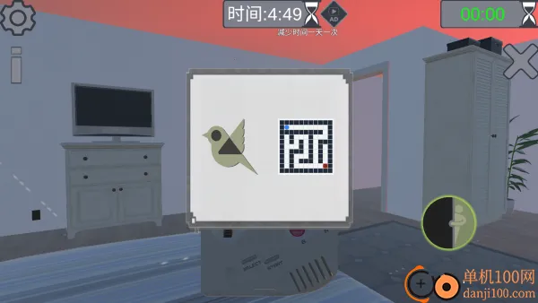 ����ֲ�α��2026���°汾