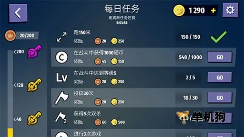 �������Ҷ�2026�ٷ�����