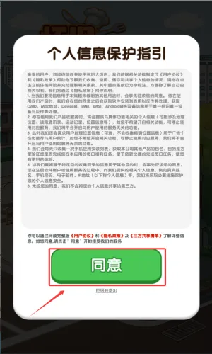 ���ɴ󷹵�