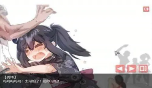 ���µ�Ů��������2026�ٷ����°汾