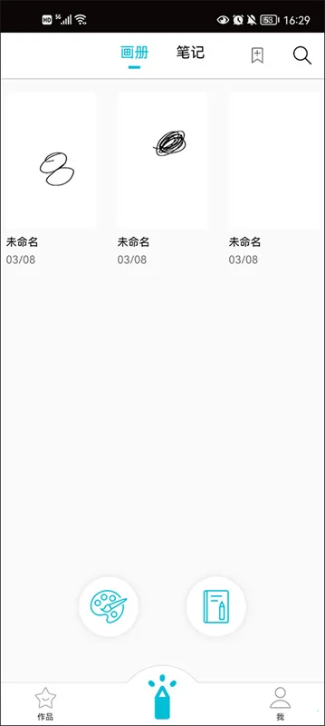 Procreate�滭��ͼ
