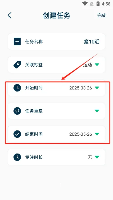 MarkTimes�����ֻ���