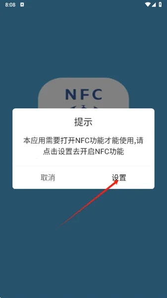 NFC��ǩ����