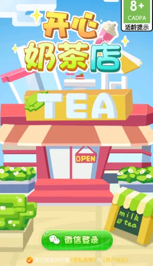 �����̲�갲׿���ֻ���