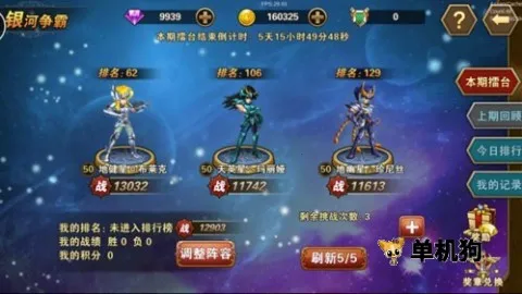 ʥ��ʿ��ʸ����