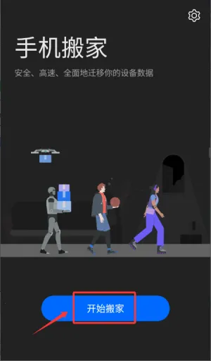 ��̫�ֻ����2026�ٷ�����