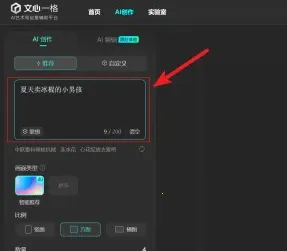 ����һ��2026���ذ�װ
