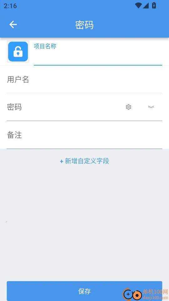 ԭ��������2026���°汾