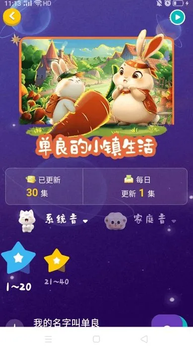 ����ѧ��2026���ذ�װ