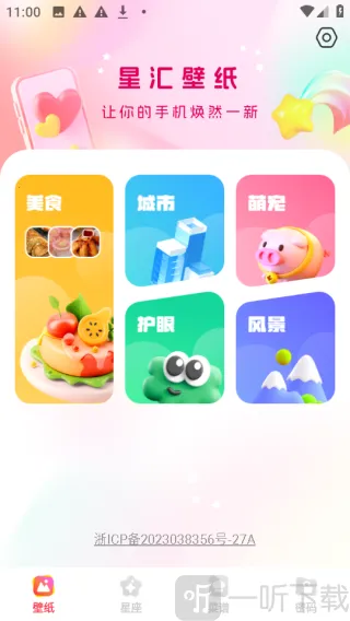 �ǻ��ֽ