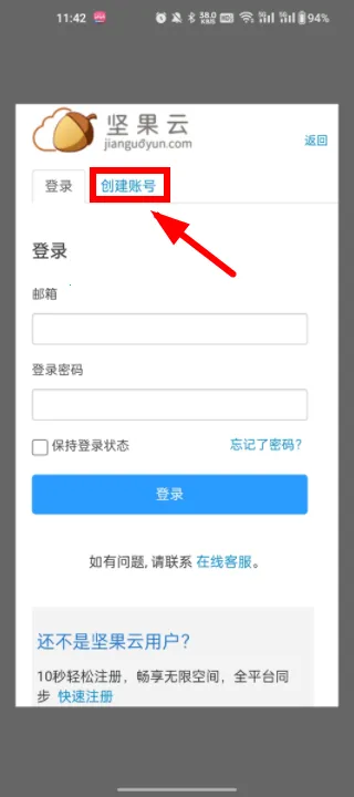 ����ѧ��2026���ذ�װ