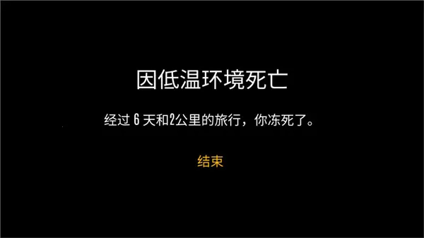 Ұ������֮��2026�ٷ����°汾
