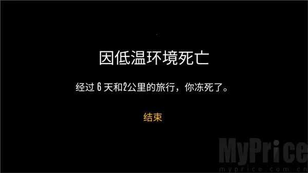 Ұ������֮��2026�ٷ����°汾