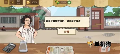 �ҵļ��̯����̯�����ֻ���