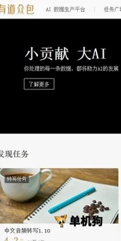 �����е��ڰ�2026���°汾