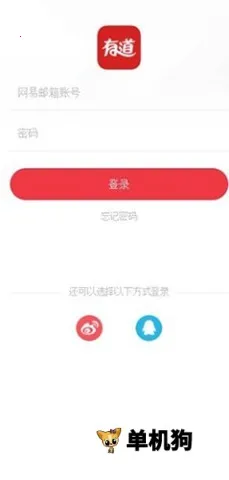 �����е��ڰ�2026���°汾