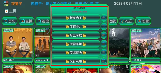 ҹè��2026�ٷ����°汾