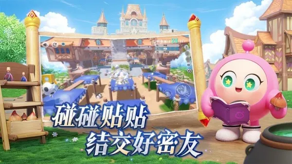 �����ɶ԰�׿���ֻ���
