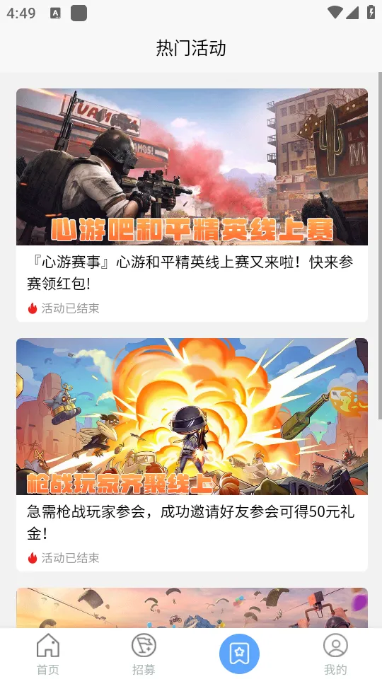 ���ΰ�2026���°汾