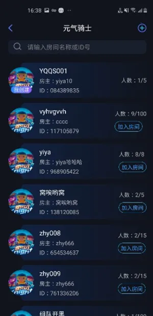 �����ѹ�Ӣ����2026�ٷ����°汾