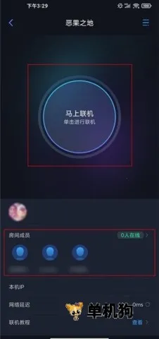 �����ѹ�Ӣ����2026�ٷ����°汾