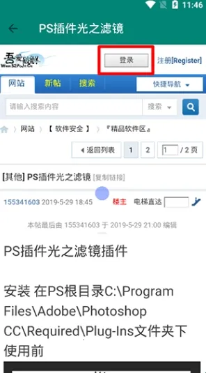�ᰮ������2026�ٷ����°汾