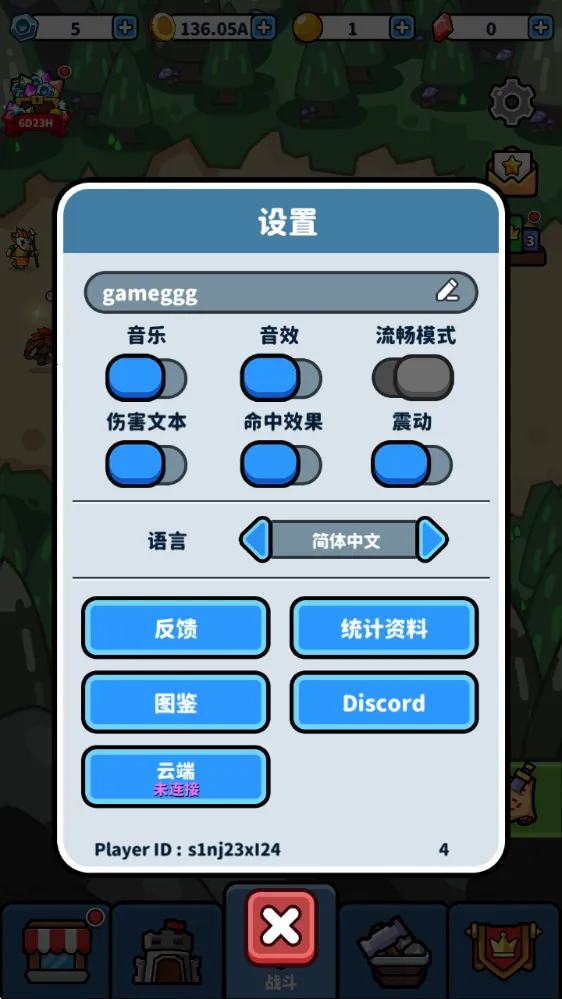 ������22026�ٷ�����
