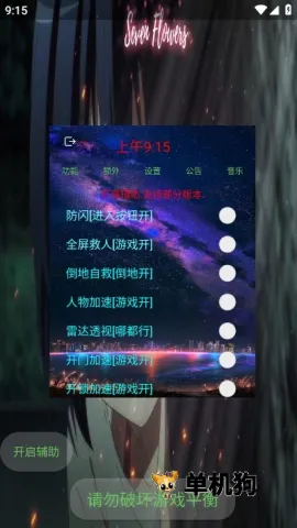 �����2026���°汾