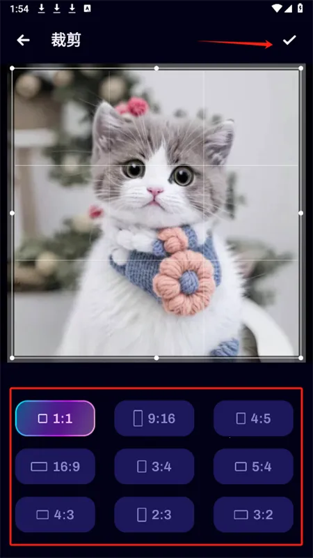 Umagic