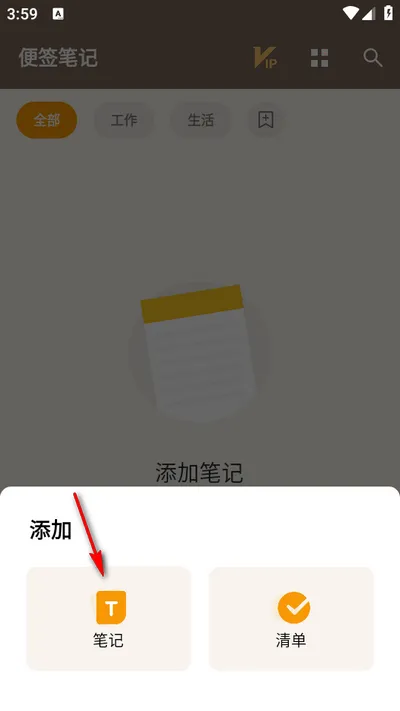 ��ǩ�ʼ�