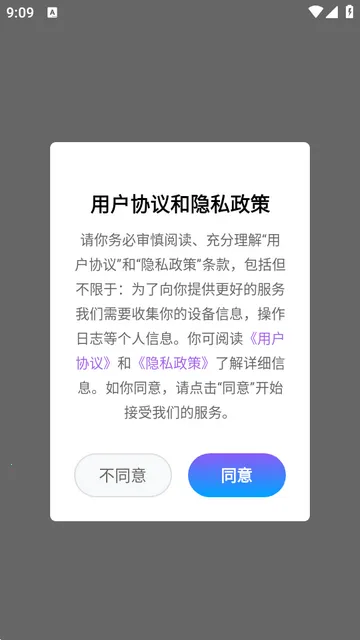 �������ְ�׿���ֻ���
