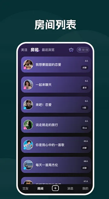 �����罻�����ֻ���