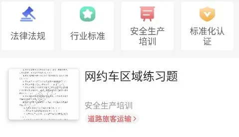 ����2026���°汾