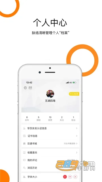 ����2026���°汾