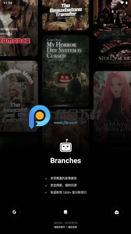 Branches AI��Ƶ