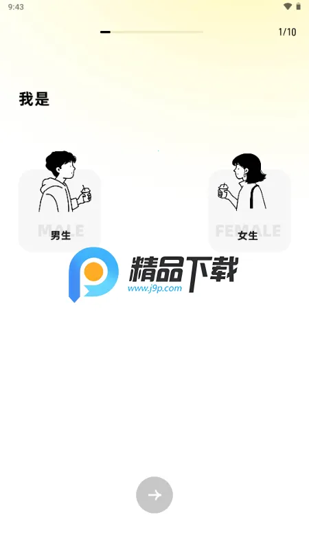 SoMeet����