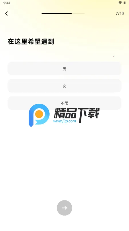 SoMeet����